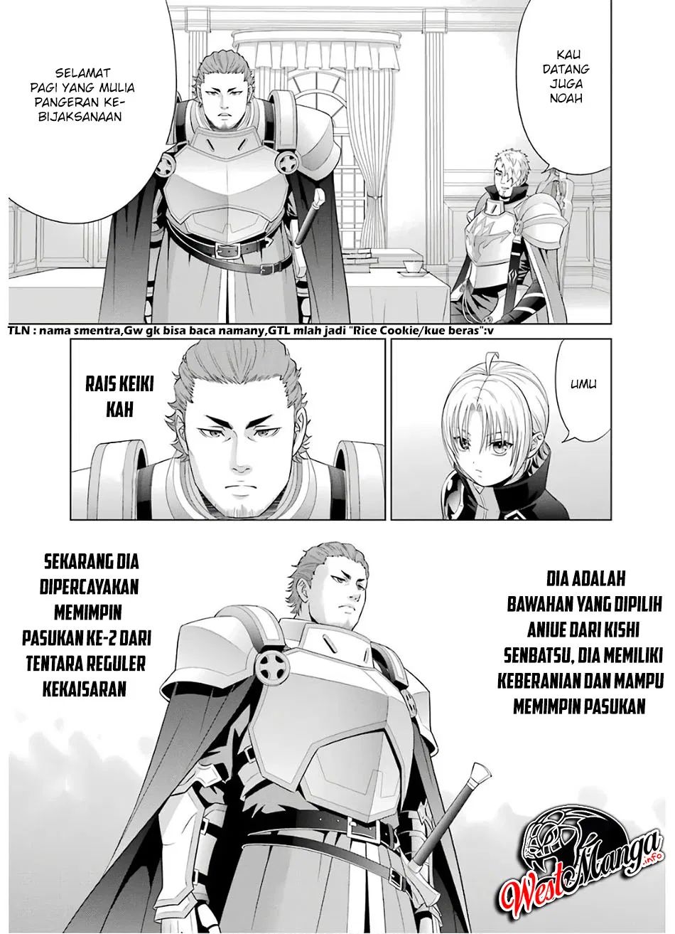 Kizoku Tensei: Megumareta Umare kara Saikyou no Chikara wo Eru Chapter 09 Gambar 9