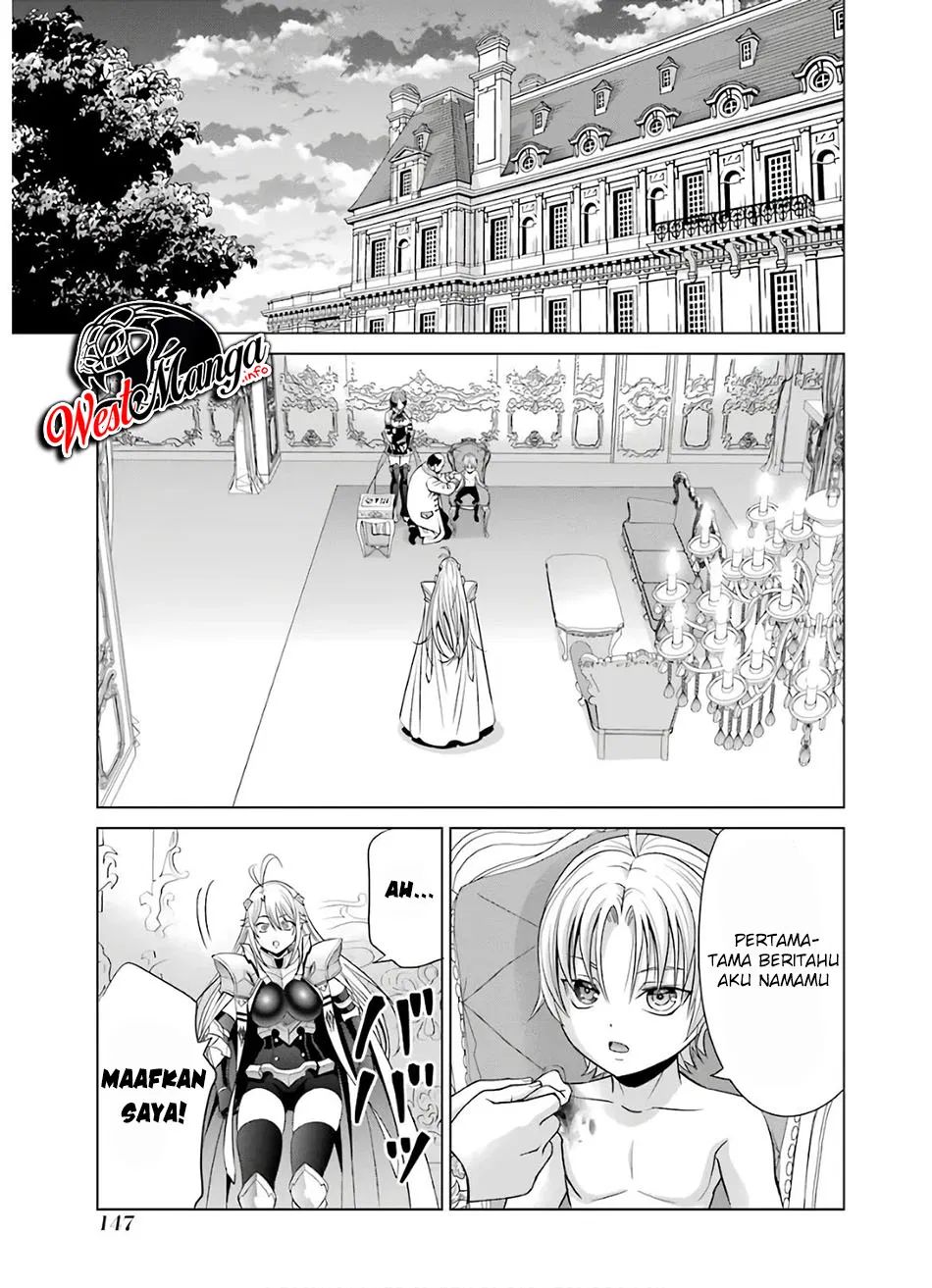 Kizoku Tensei: Megumareta Umare kara Saikyou no Chikara wo Eru Chapter 08 Gambar 7