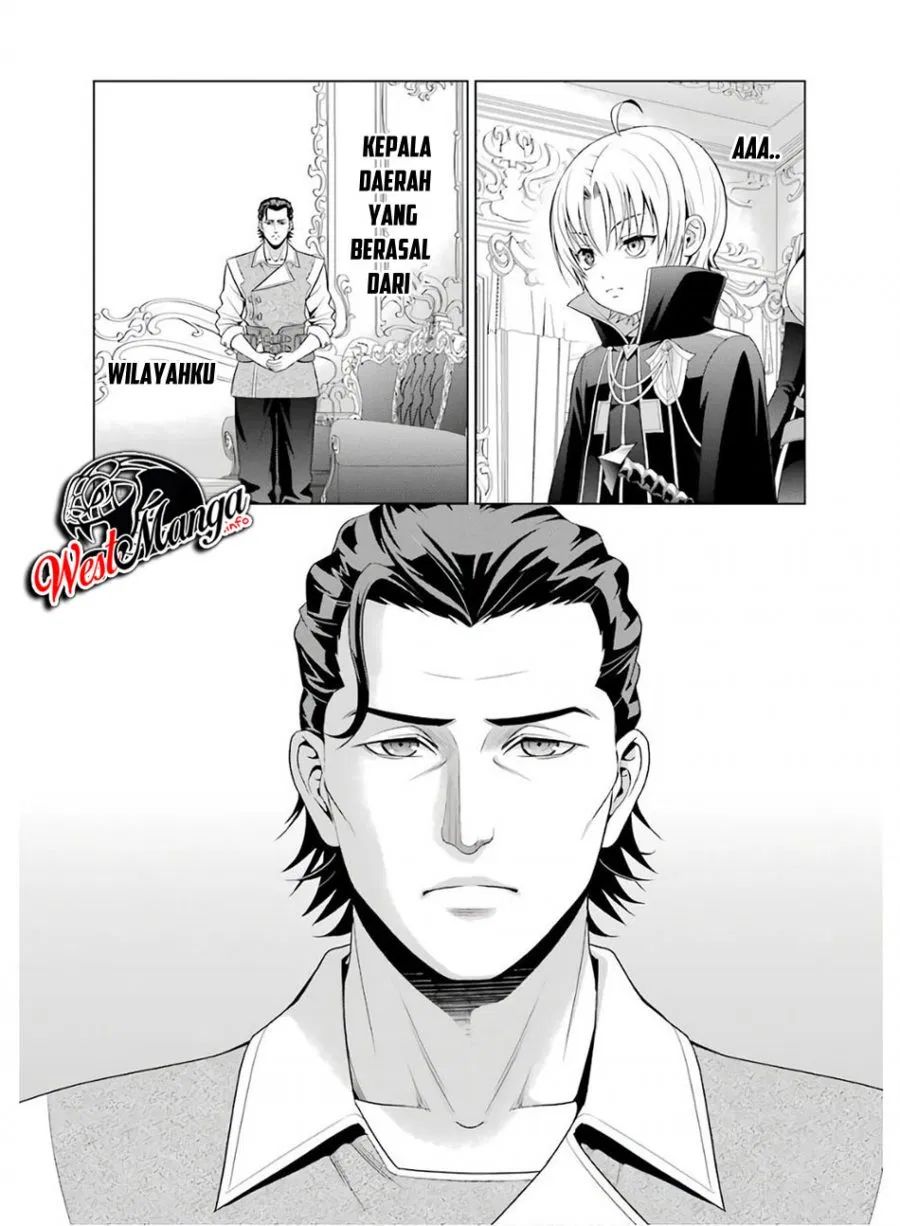 Kizoku Tensei: Megumareta Umare kara Saikyou no Chikara wo Eru Chapter 03.1 Gambar 6