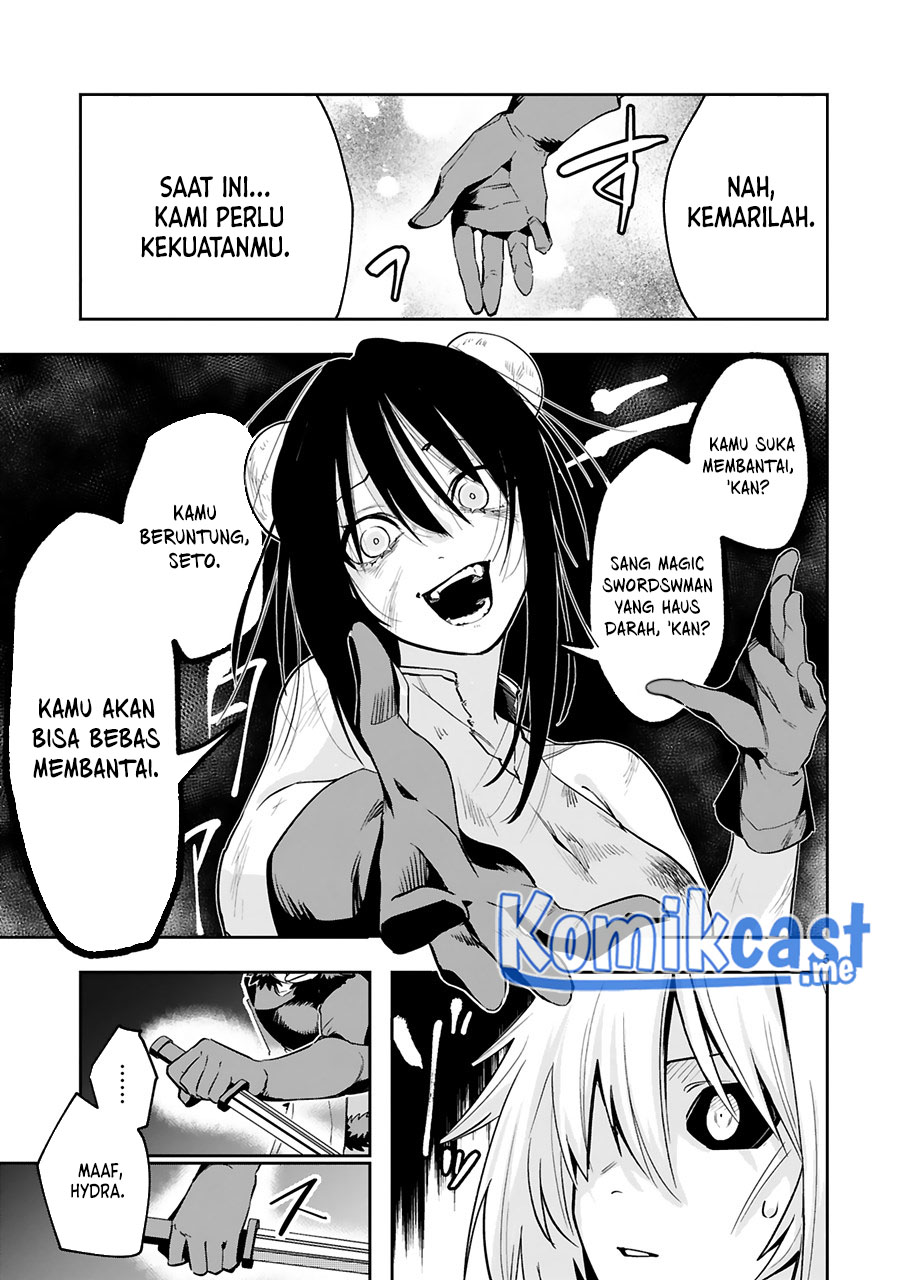 Maken Tsukai no Moto Shounen Hei wa, Moto Teki Kanbu no Onee-san to Issho ni Ikitai Chapter 12 Gambar 7