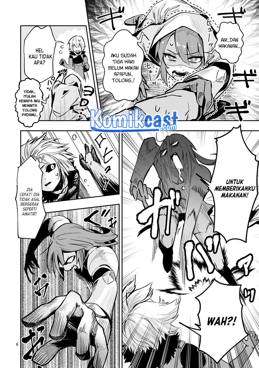 Maken Tsukai no Moto Shounen Hei wa, Moto Teki Kanbu no Onee-san to Issho ni Ikitai Chapter 07 Gambar 6