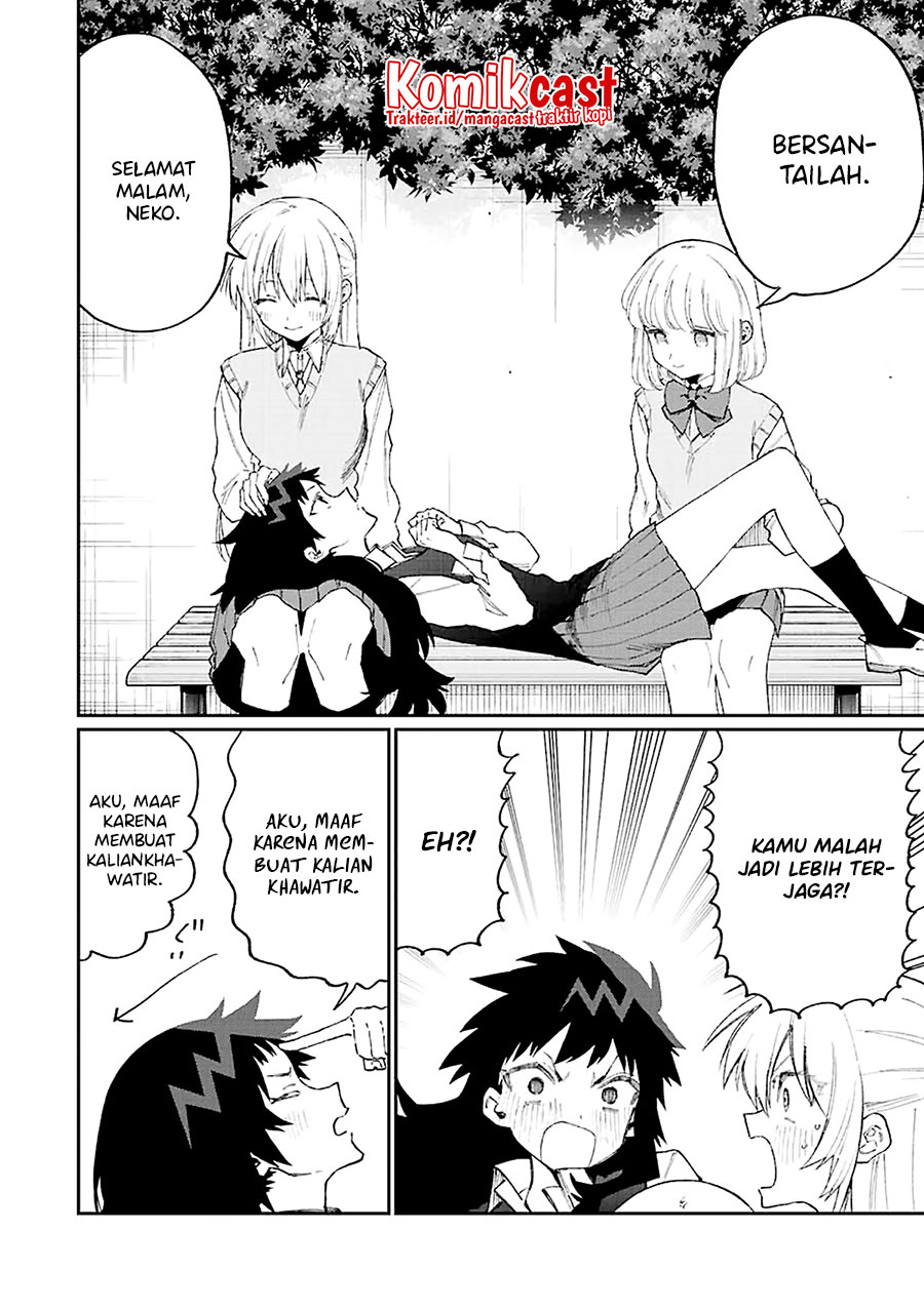 That Girl Is Not Just Cute Chapter 146 Gambar 5