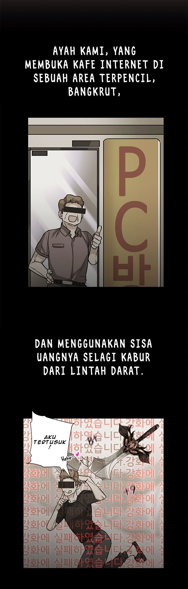 Gaming Stream of the Genius Chapter 1 – halaman 19