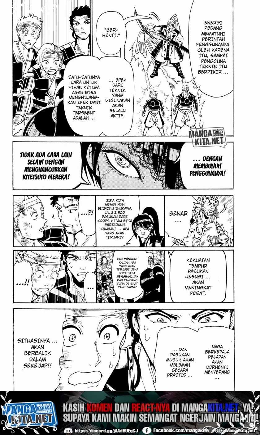 Orient Chapter 82 halaman 5