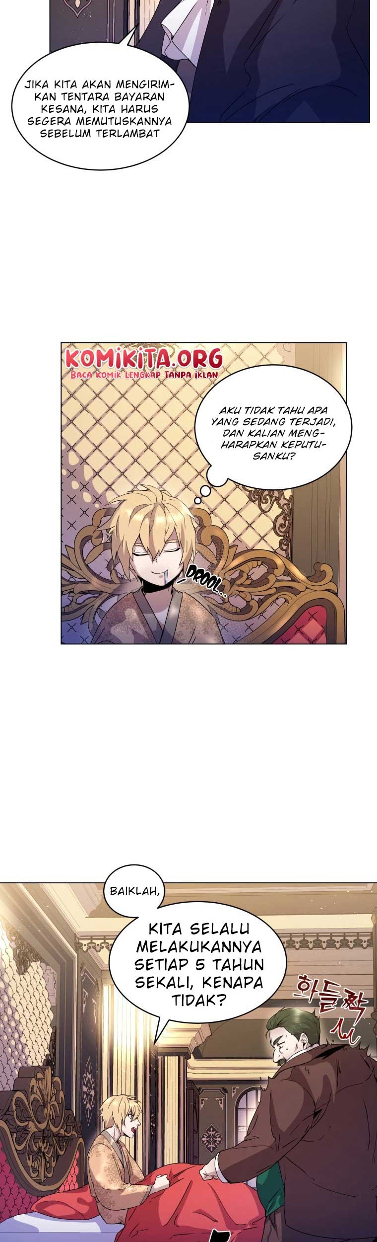 Overbearing Tyrant Chapter 3 halaman 14