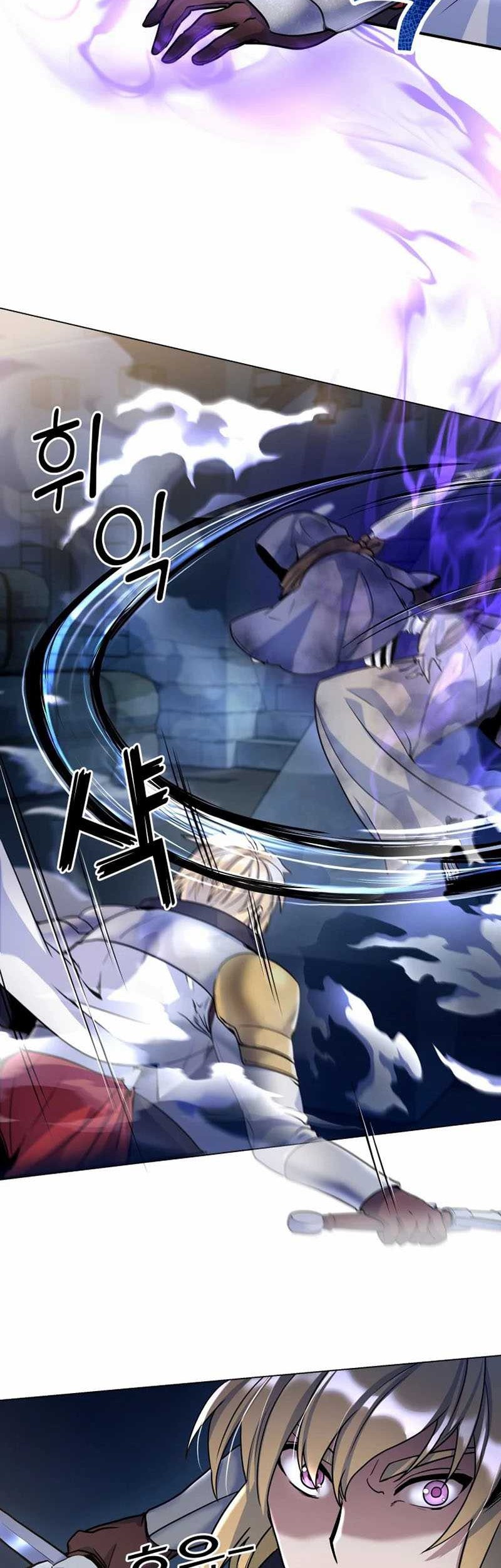 Overbearing Tyrant Chapter 19 halaman 10