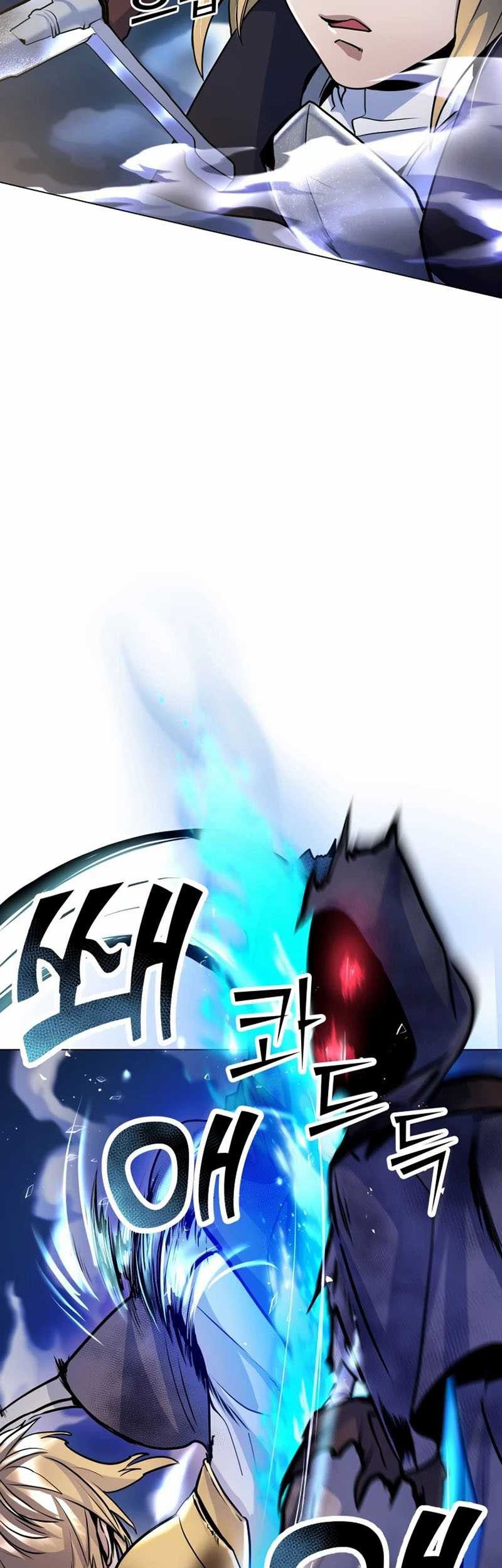 Overbearing Tyrant Chapter 19 halaman 11