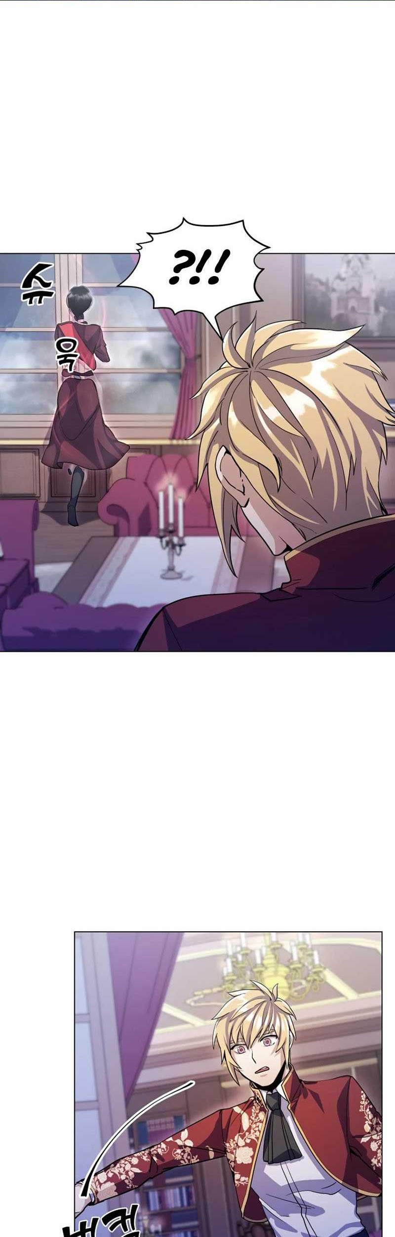 Overbearing Tyrant Chapter 11 halaman 12