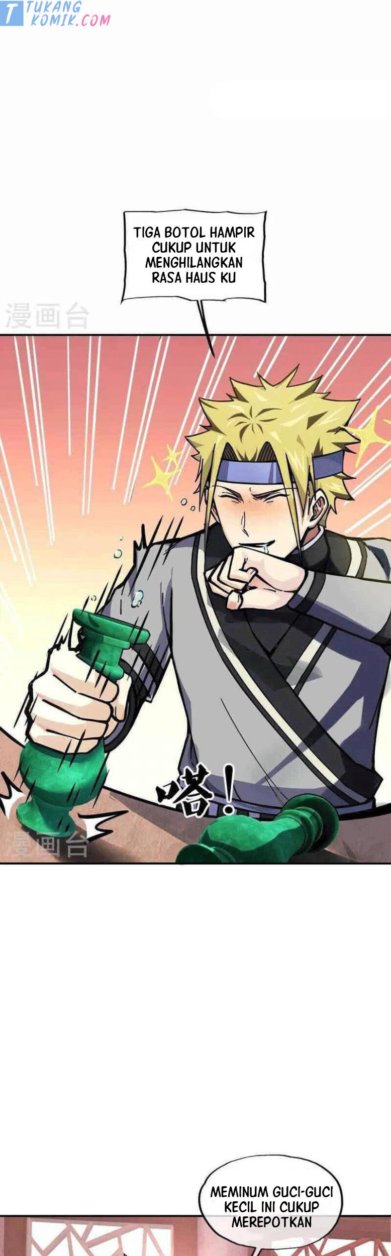Peerless Soul Chapter 353 Gambar 12
