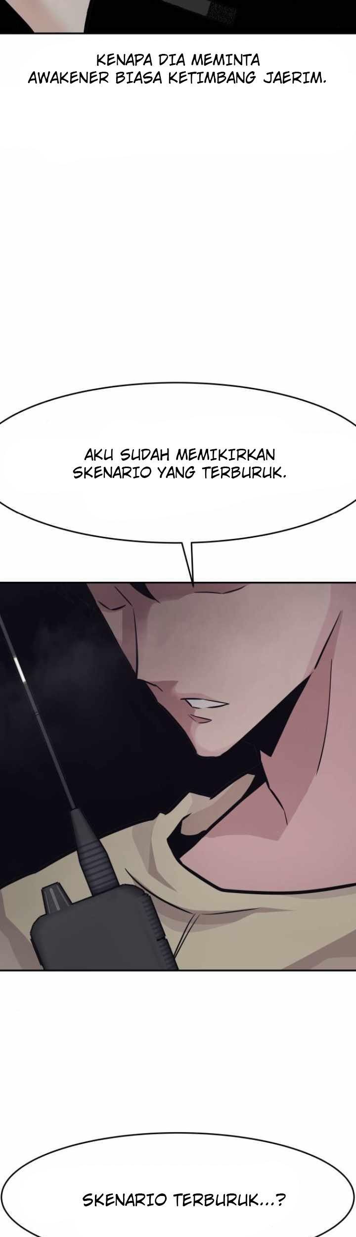 All Rounder Chapter 29 halaman 21