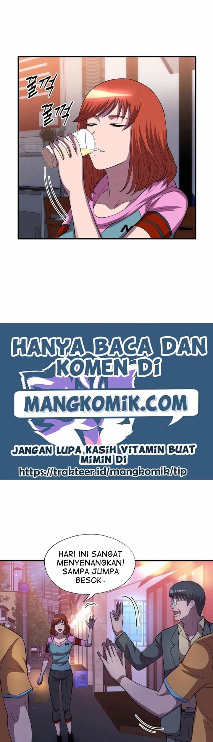 Halaman 12