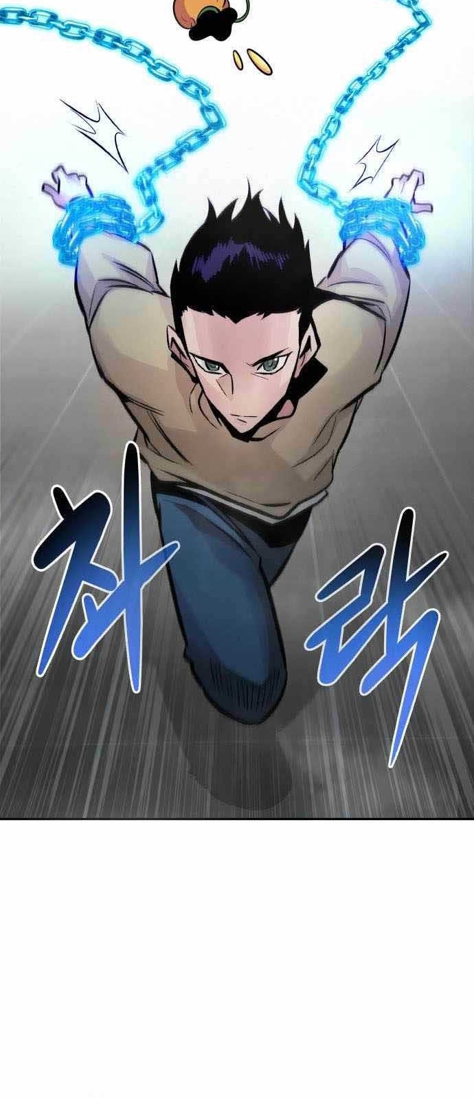 All Rounder Chapter 30 halaman 20