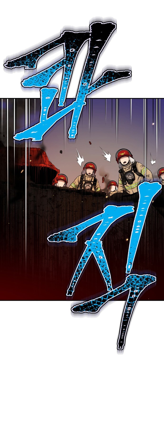 Rescue System Chapter 31 halaman 9