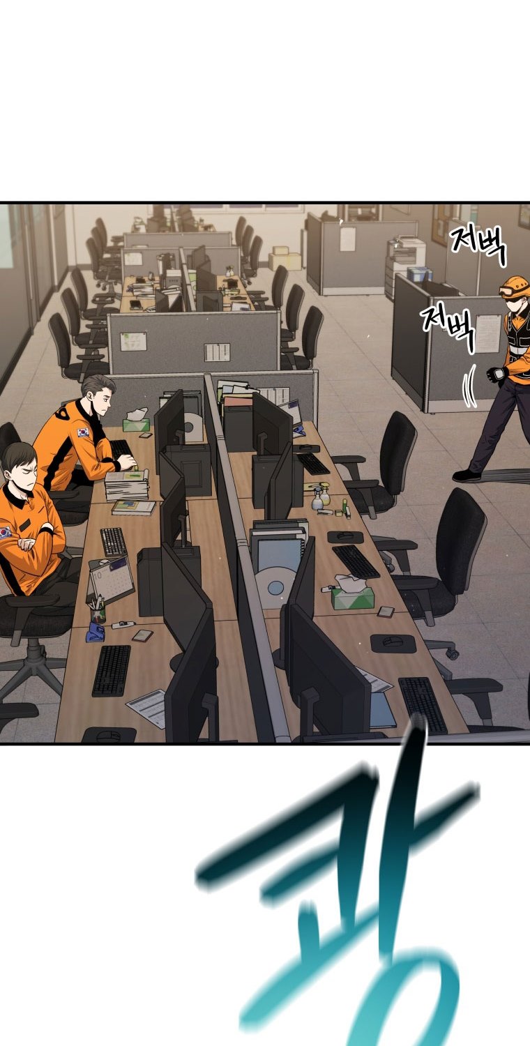 Rescue System Chapter 9 halaman 17