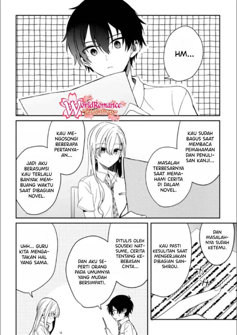 Gimai Seikatsu Chapter 8 - Halaman 9