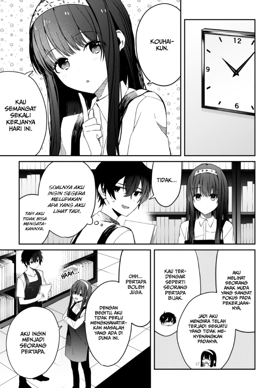 Gimai Seikatsu Chapter 6.2 - Halaman 7
