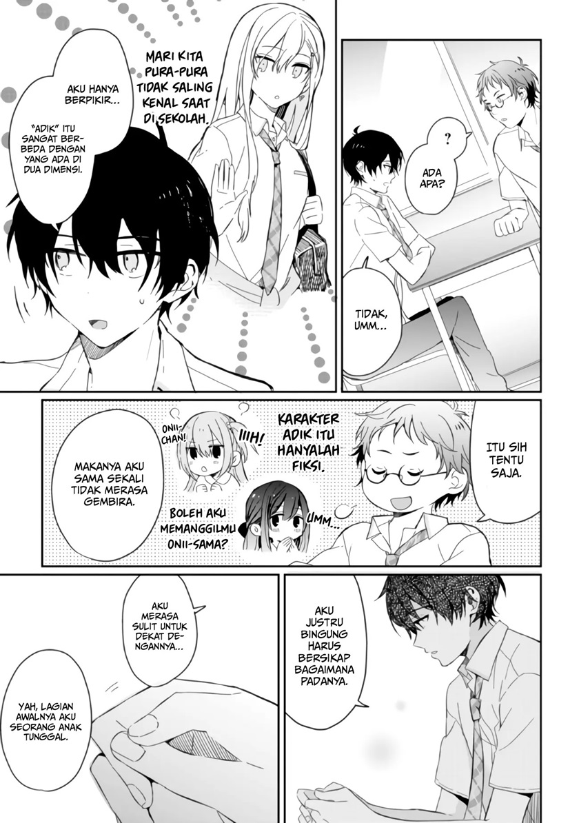 Gimai Seikatsu Chapter 2 - Halaman 6