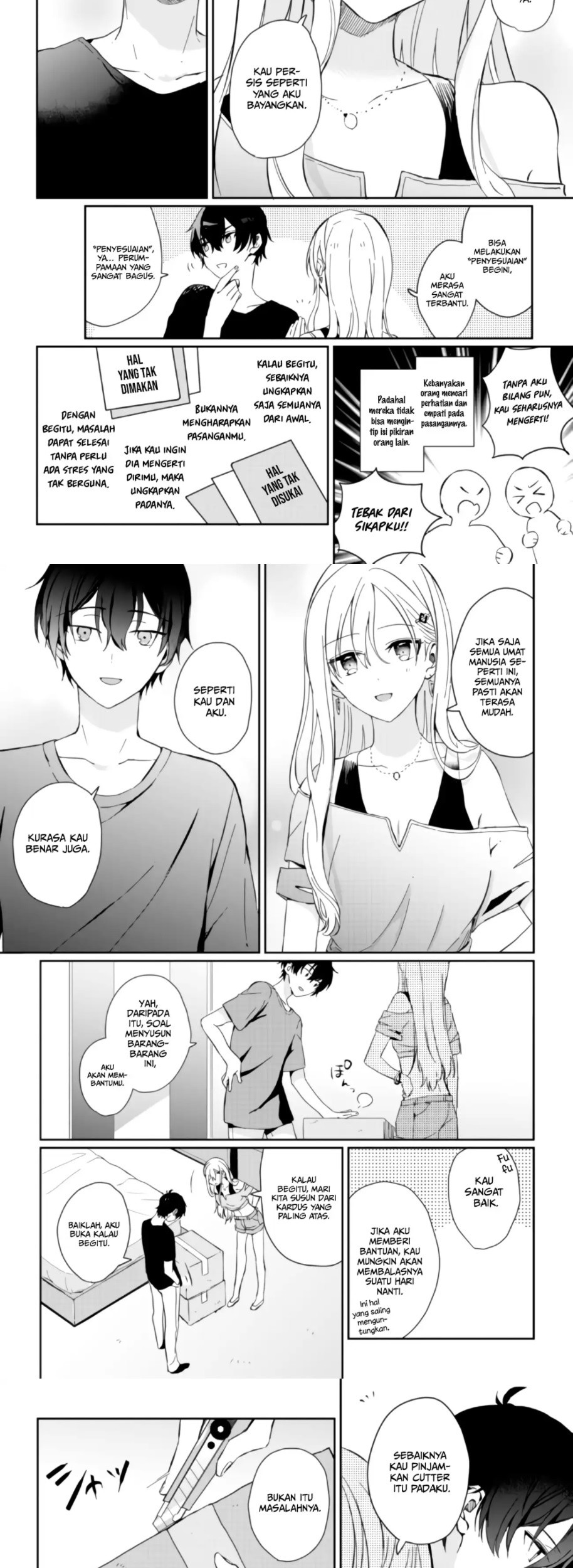 Gimai Seikatsu Chapter 1.2 - Halaman 5
