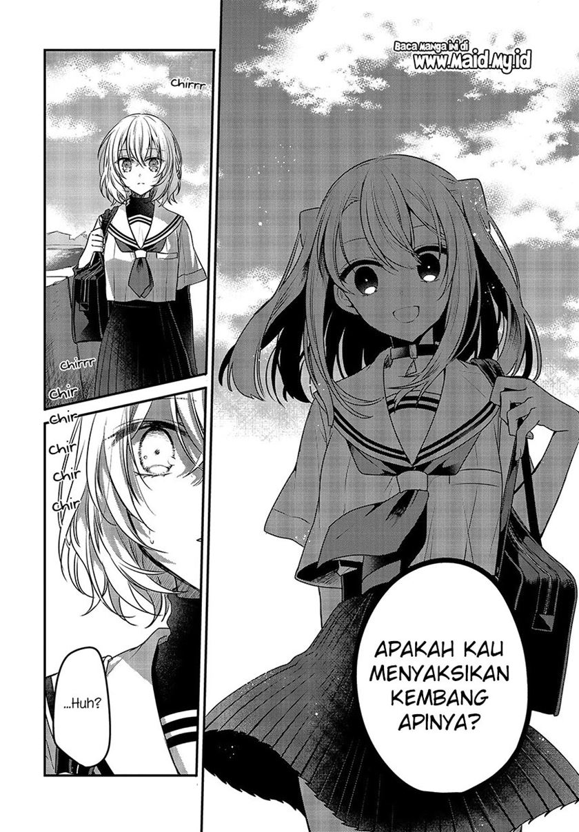 Watashi o Tabetai, Hitodenashi Chapter 06 Gambar 7