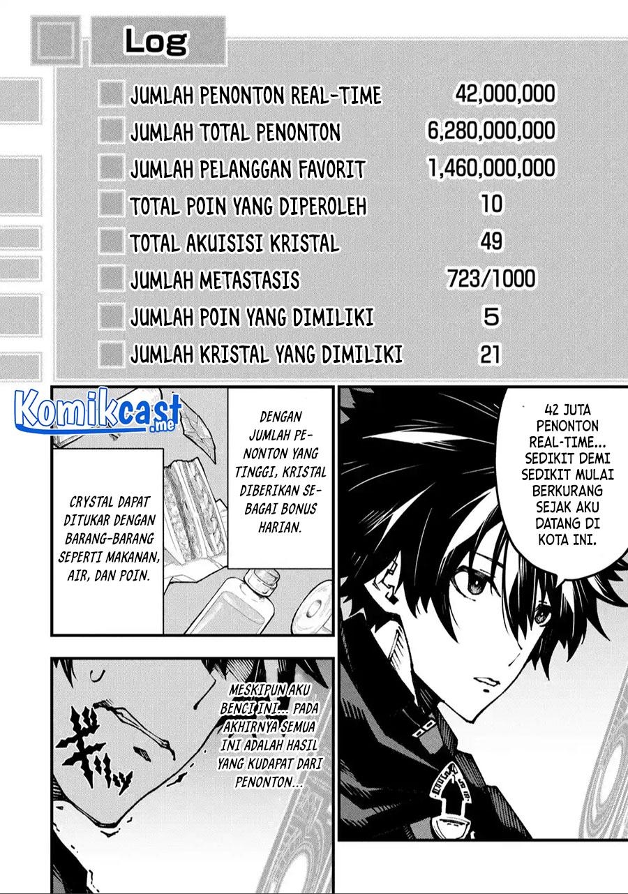 The Darkness was Comfortable for Me Chapter 03 Gambar 6