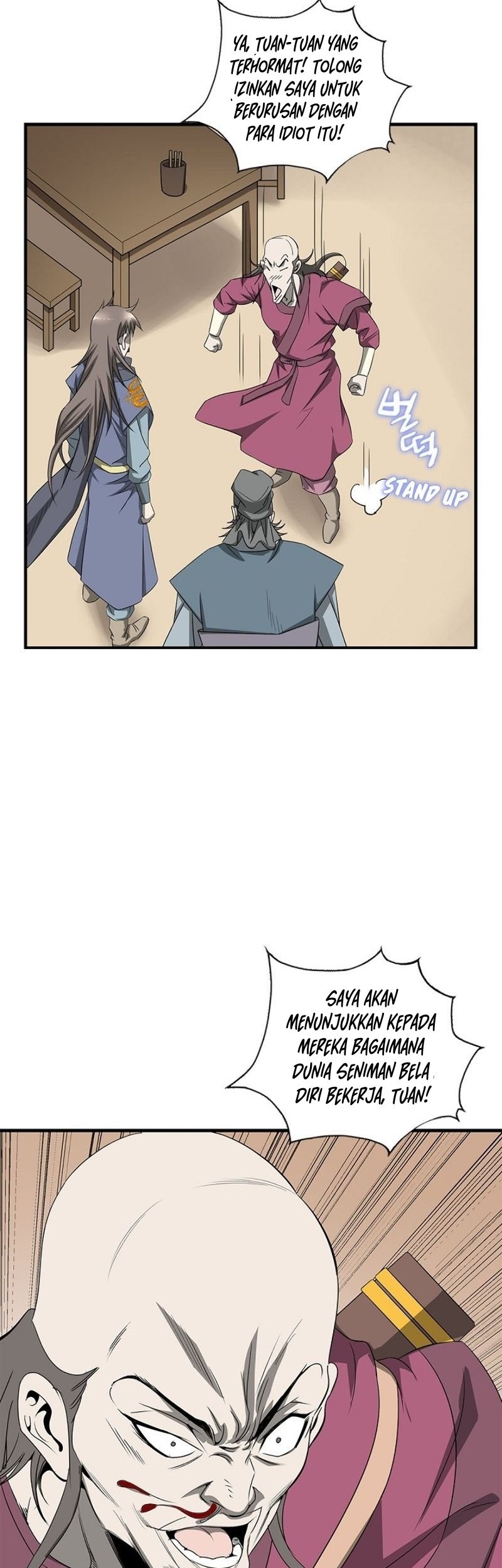 Halaman 17