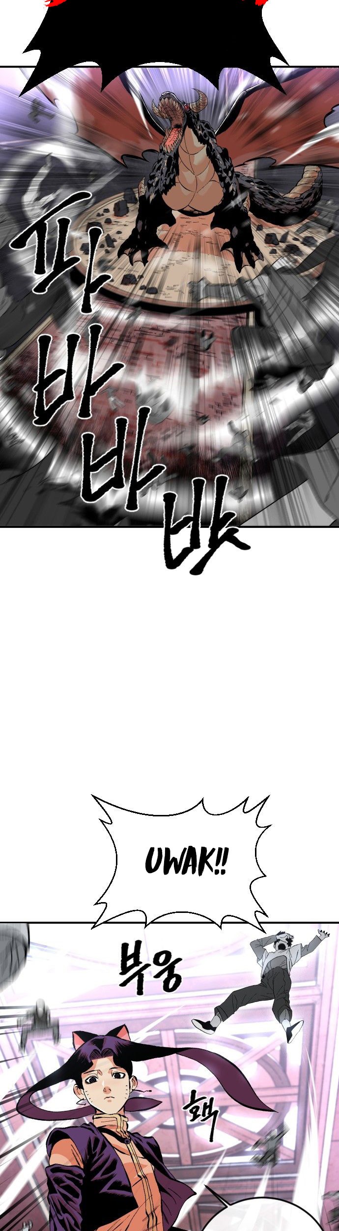 Stairs Chapter 1 halaman 25