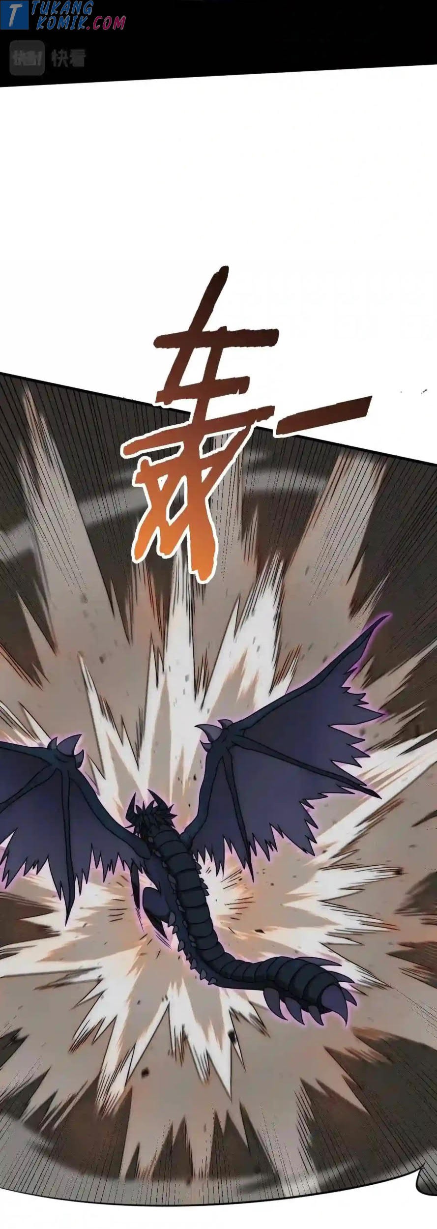 Apocalyptic Thief Chapter 71 halaman 12