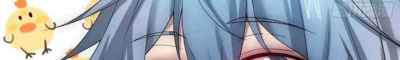 Invincible at the Start Chapter 45 Gambar 12