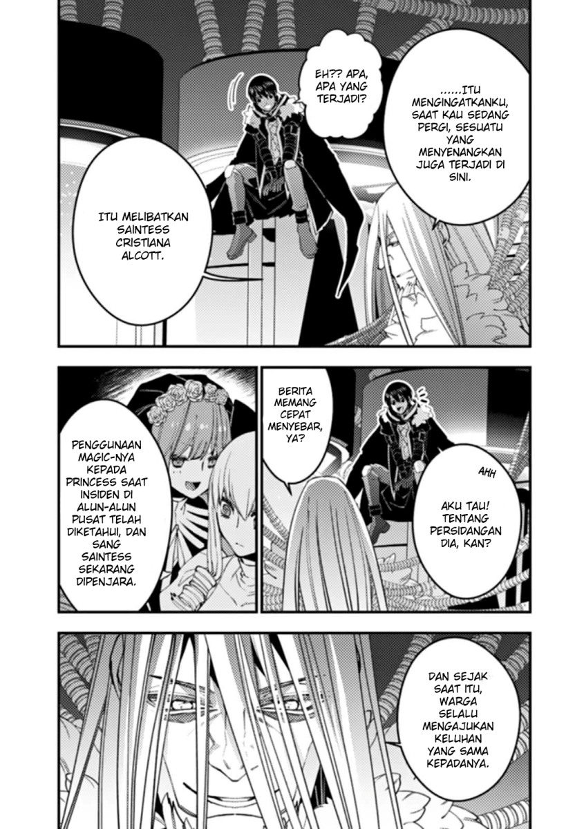 Fukushuu o Koinegau Saikyou Yuusha wa, Yami no Chikara de Senmetsu Musou Suru Chapter 55 Gambar 5