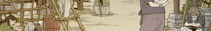 I Reincarnated as a Legendary Surgeon Chapter 28.1 Gambar 11