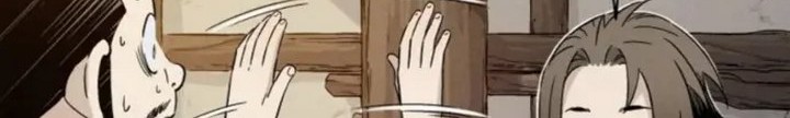 I Reincarnated as a Legendary Surgeon Chapter 26.1 Gambar 11