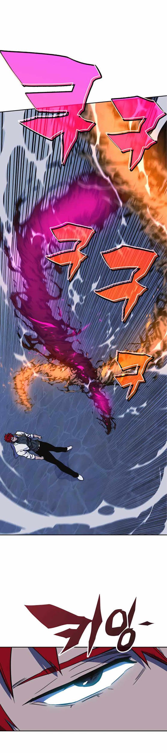 X Ash Chapter 33 halaman 11