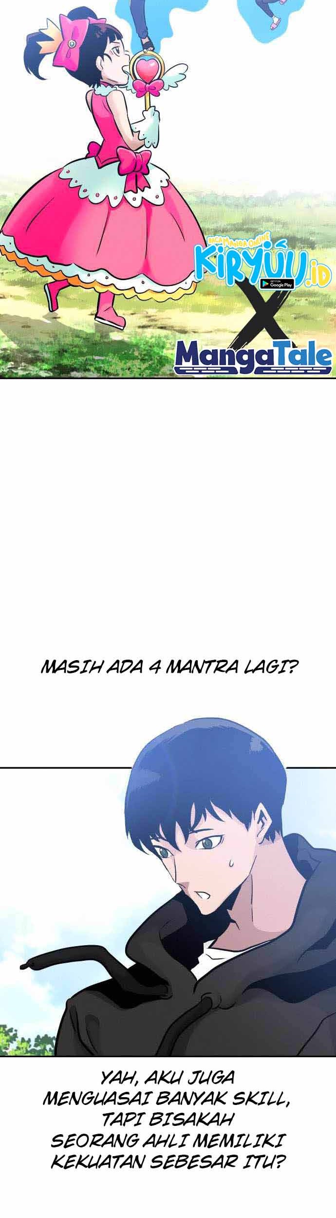All Rounder Chapter 32 halaman 15