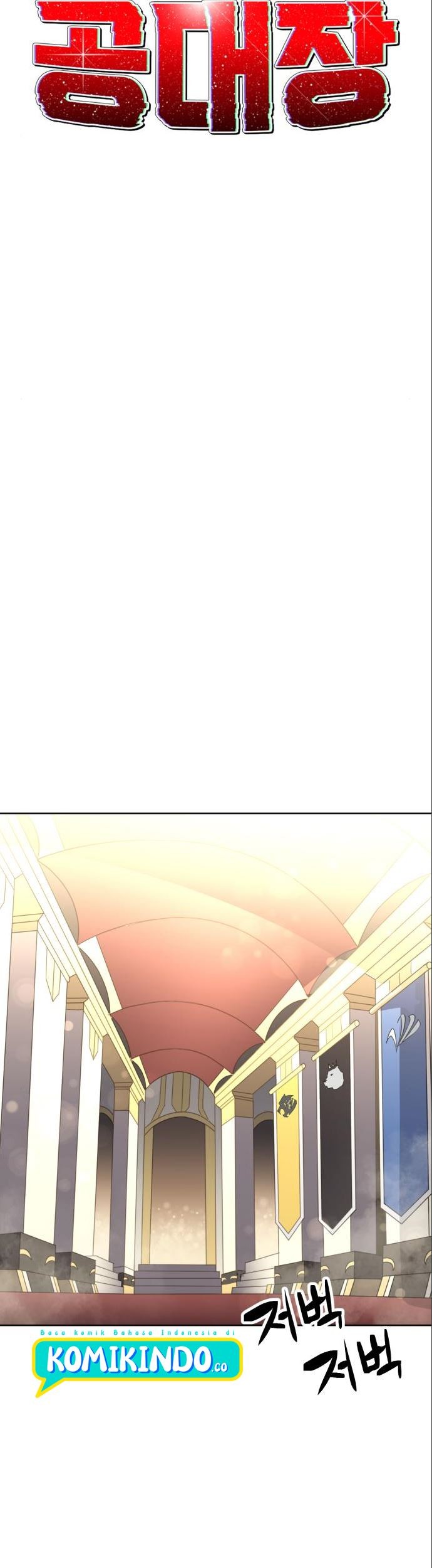 Final Boss Chapter 43 halaman 17