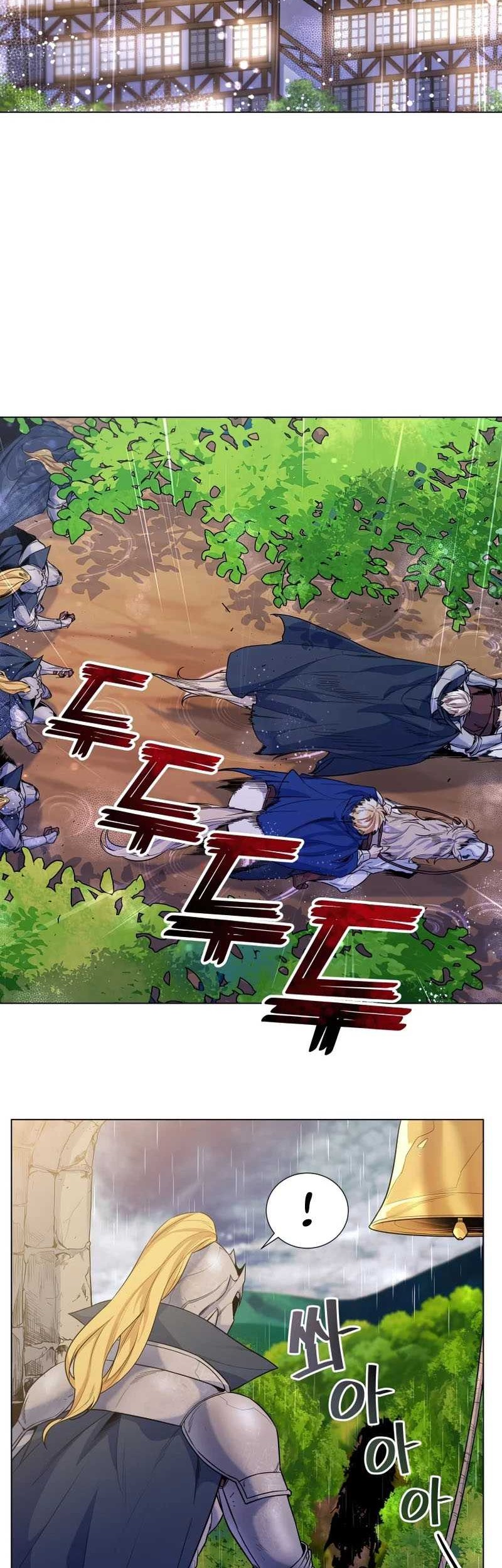 Overbearing Tyrant Chapter 32 halaman 11