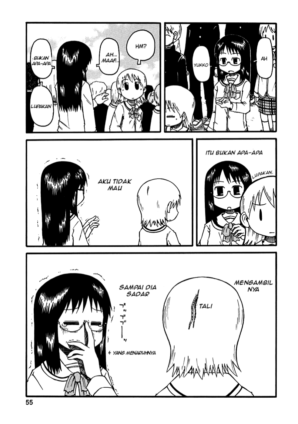 Nichijou Chapter 6 halaman 5