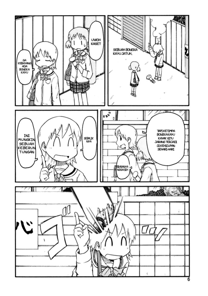 Nichijou Chapter 1 halaman 5