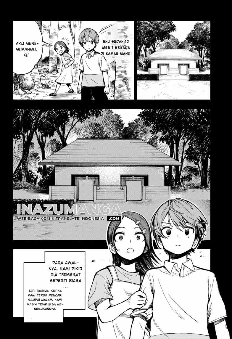 Halaman 12