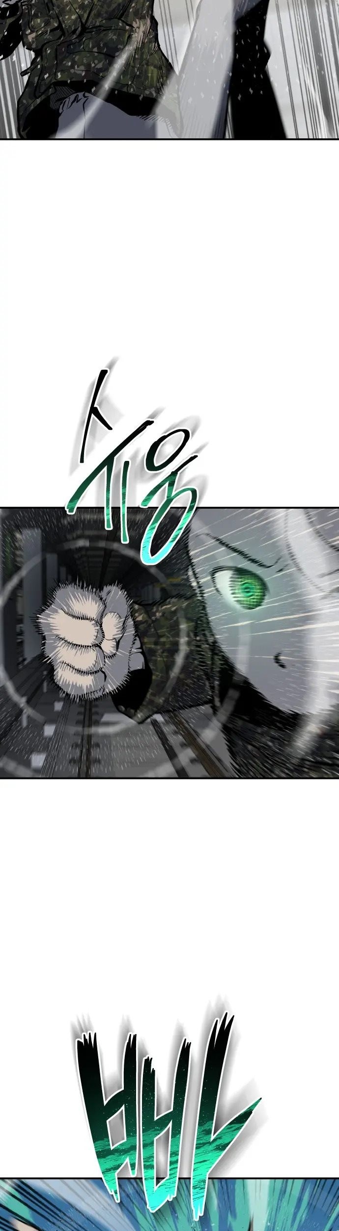 ZomGan Chapter 7 halaman 19