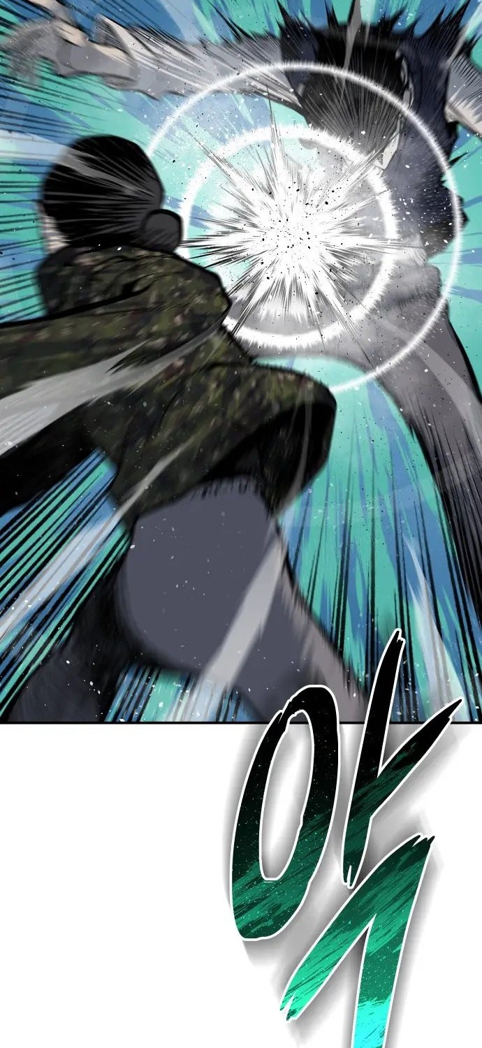 ZomGan Chapter 7 halaman 20