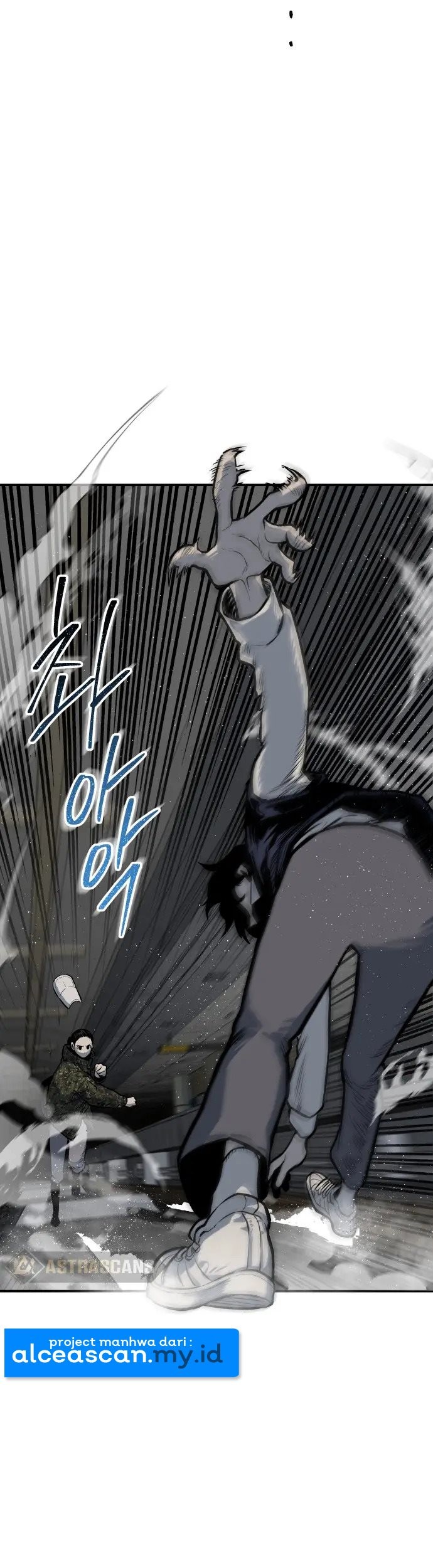 ZomGan Chapter 7 halaman 22