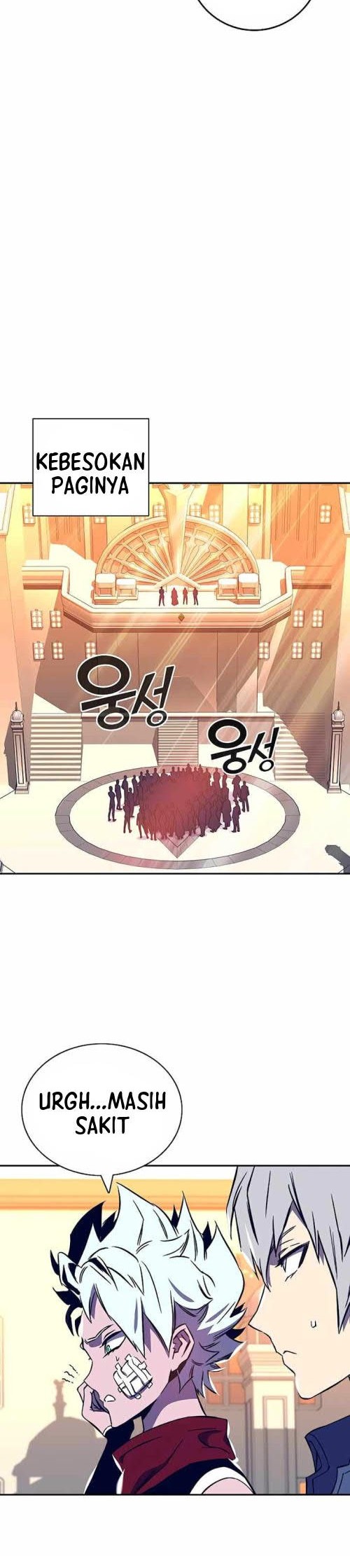 X Ash Chapter 35 halaman 8
