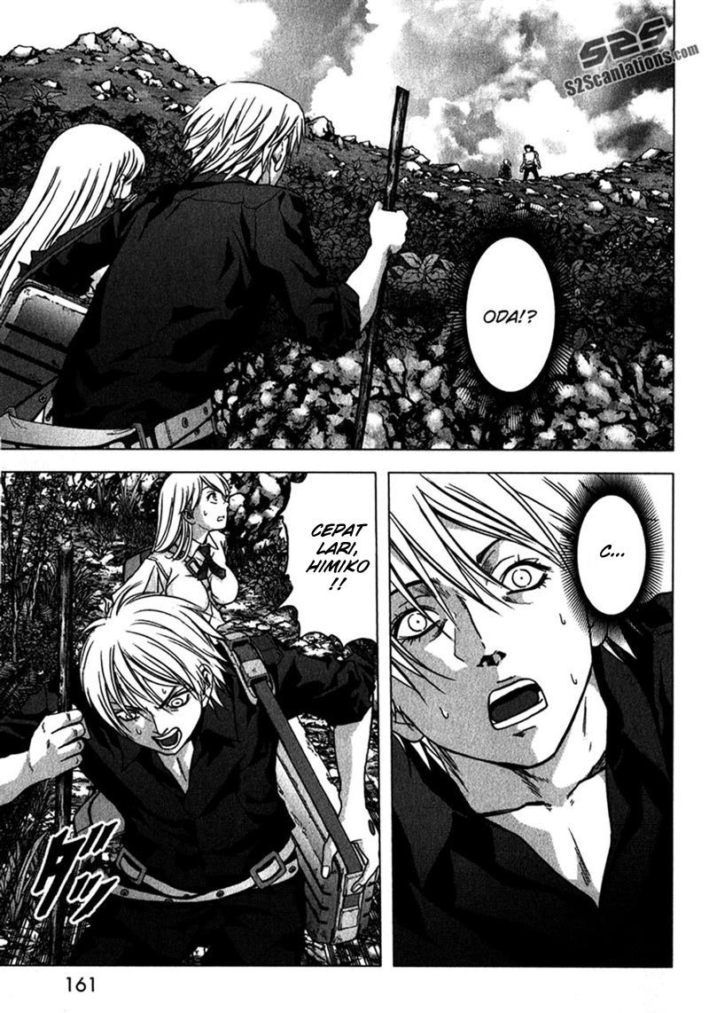 Btooom! Chapter 53 Gambar 20