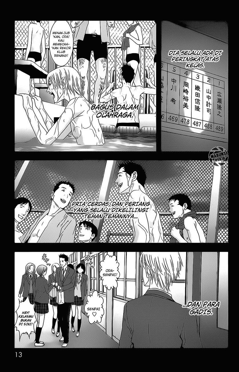 Btooom! Chapter 42 Gambar 24