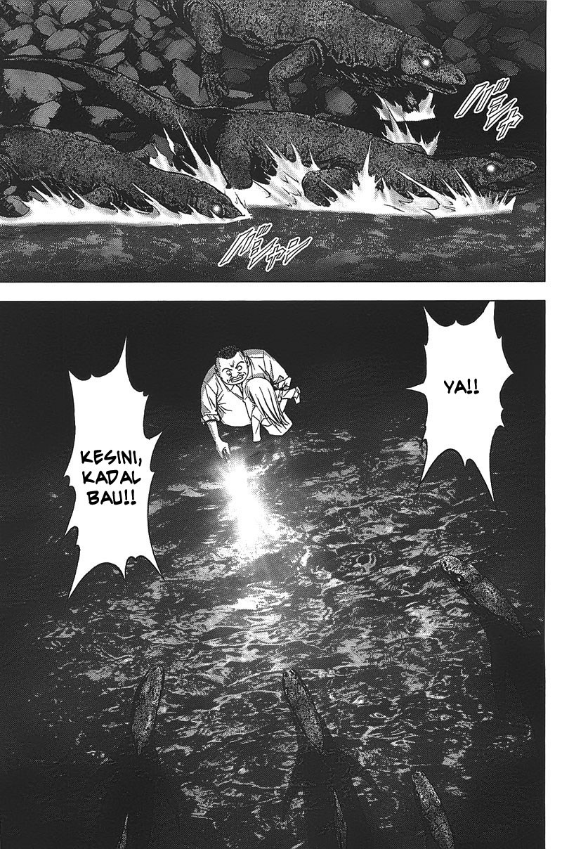Btooom! Chapter 18 Gambar 11