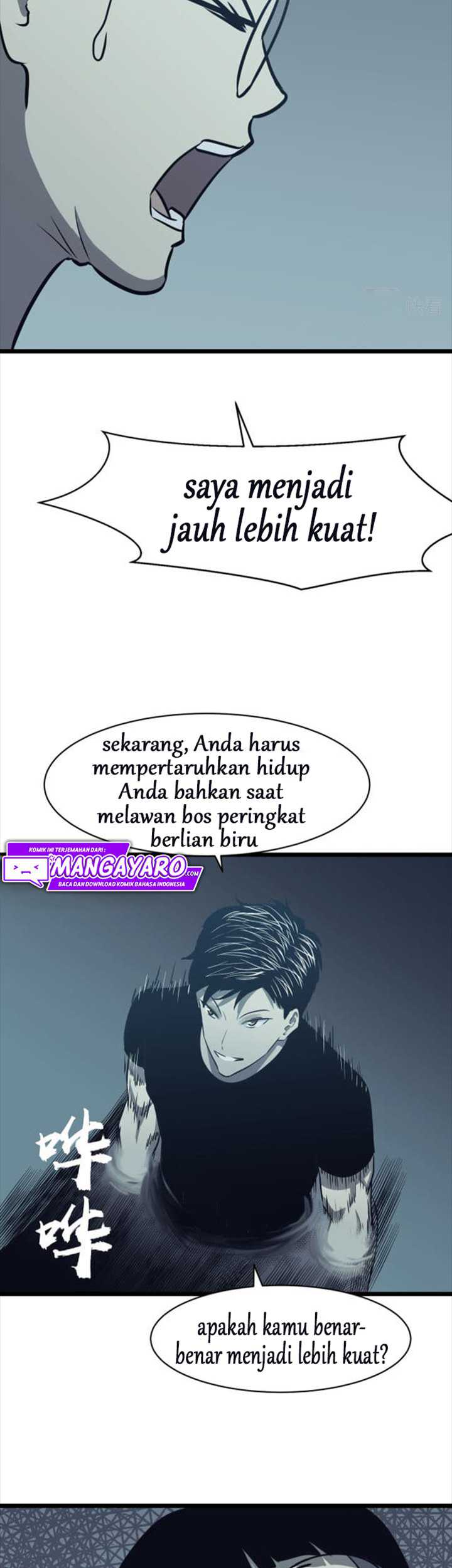 Ability Stealing Hunter Chapter 10 Gambar 8