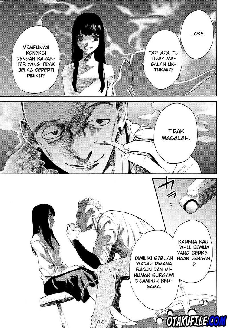 Halaman 12