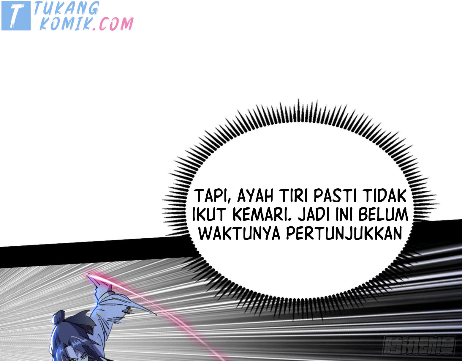 I’m An Evil God Chapter 278 halaman 23
