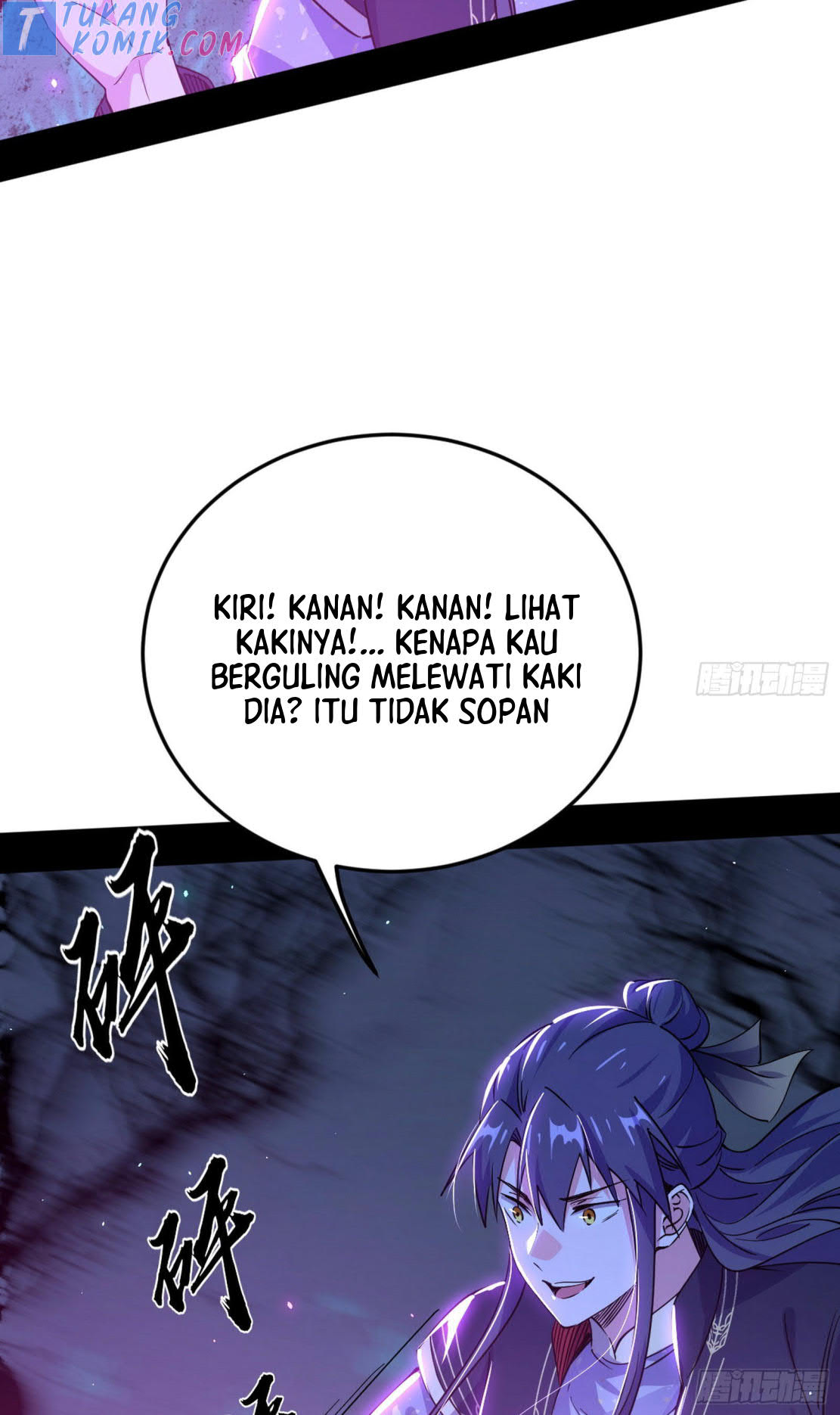 I’m An Evil God Chapter 277 halaman 19