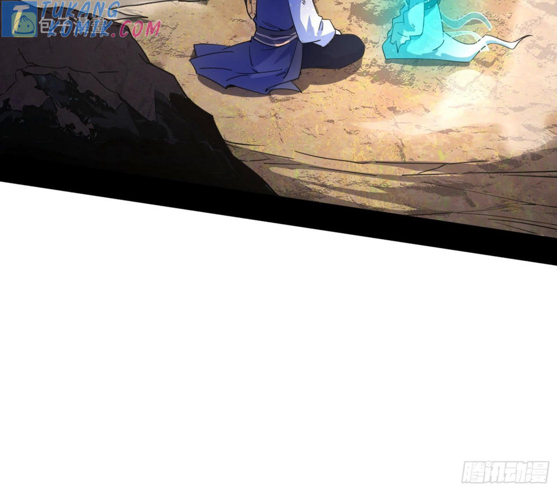 I’m An Evil God Chapter 275 halaman 21